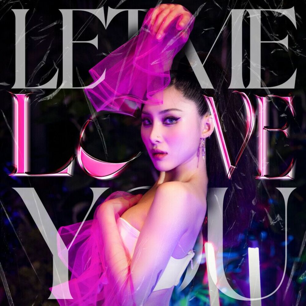 Picture of Let Me Love You