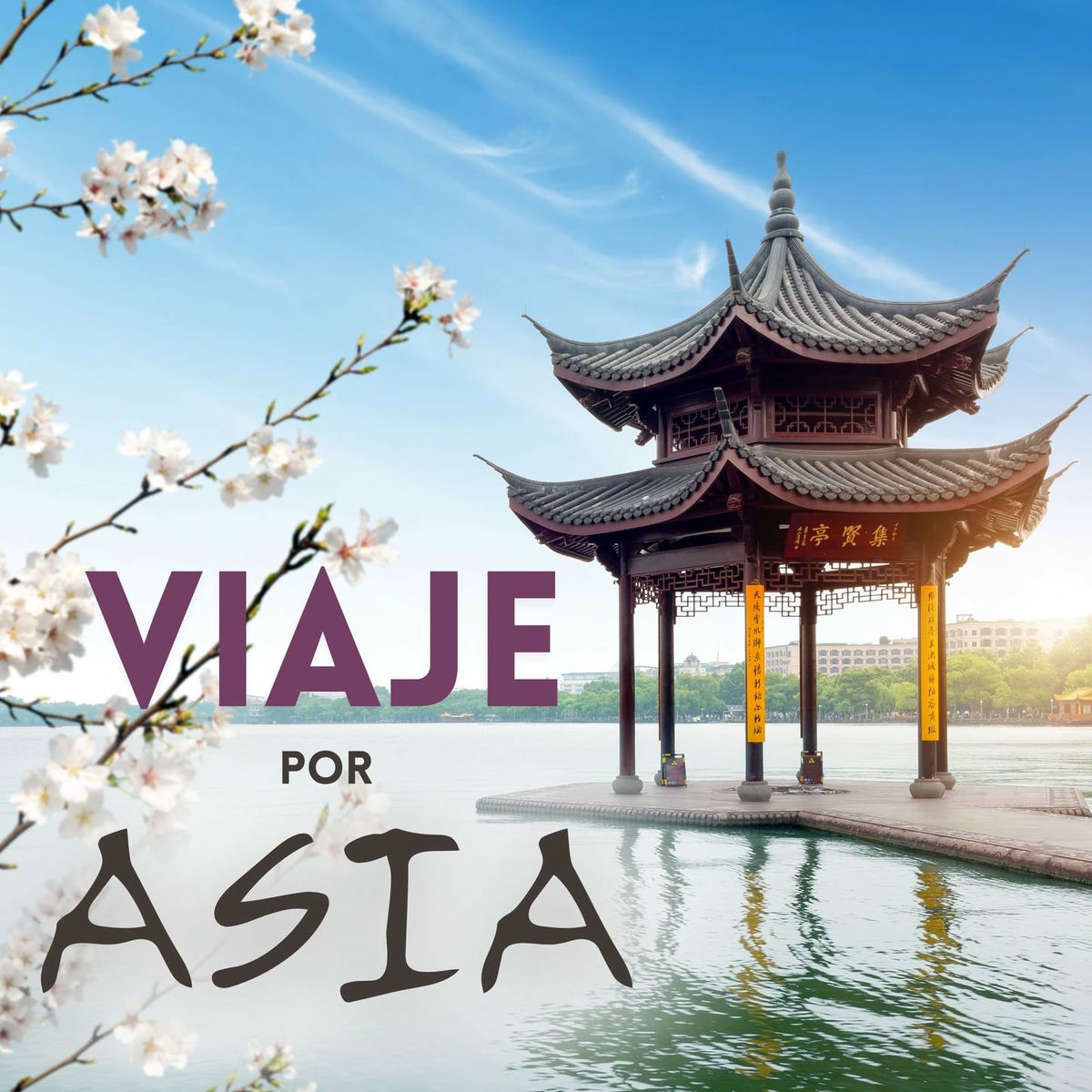 Album cover of Viaje por Asia: Música Oriental de Relajación Espiritual