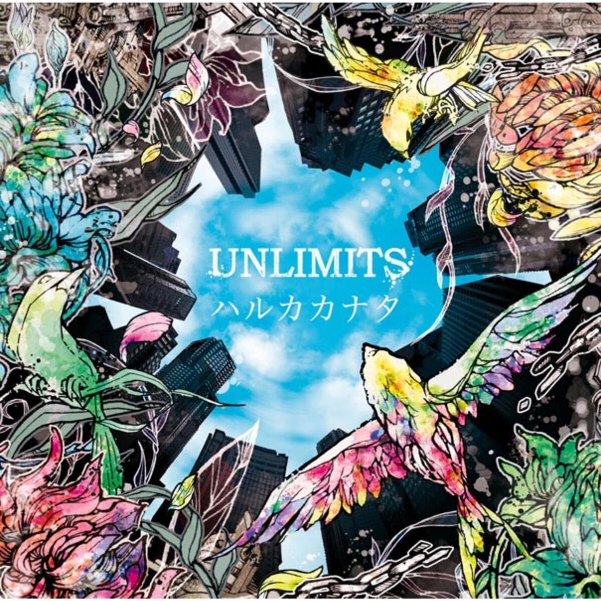 Album cover of Harukakanata
