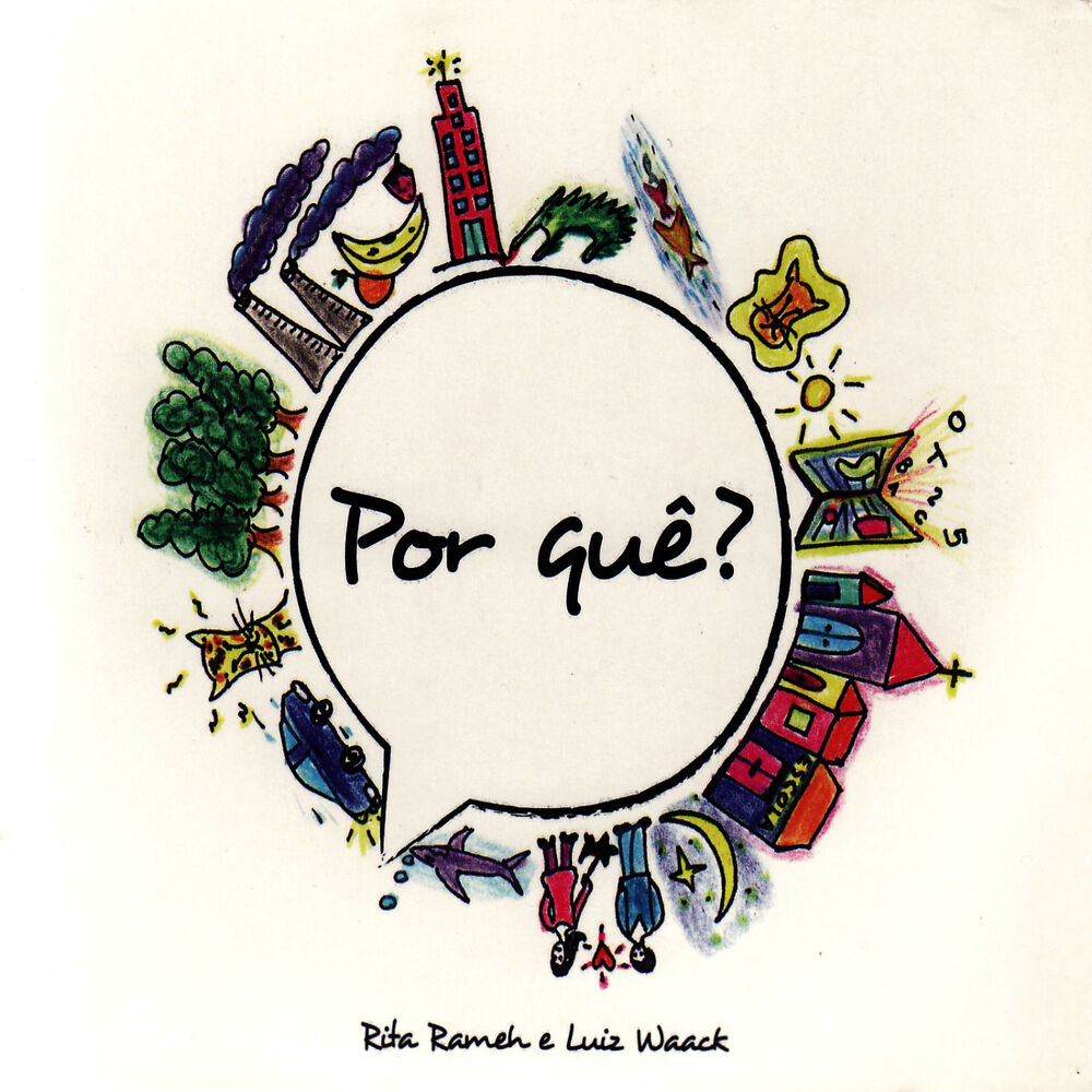 Picture of Por que?