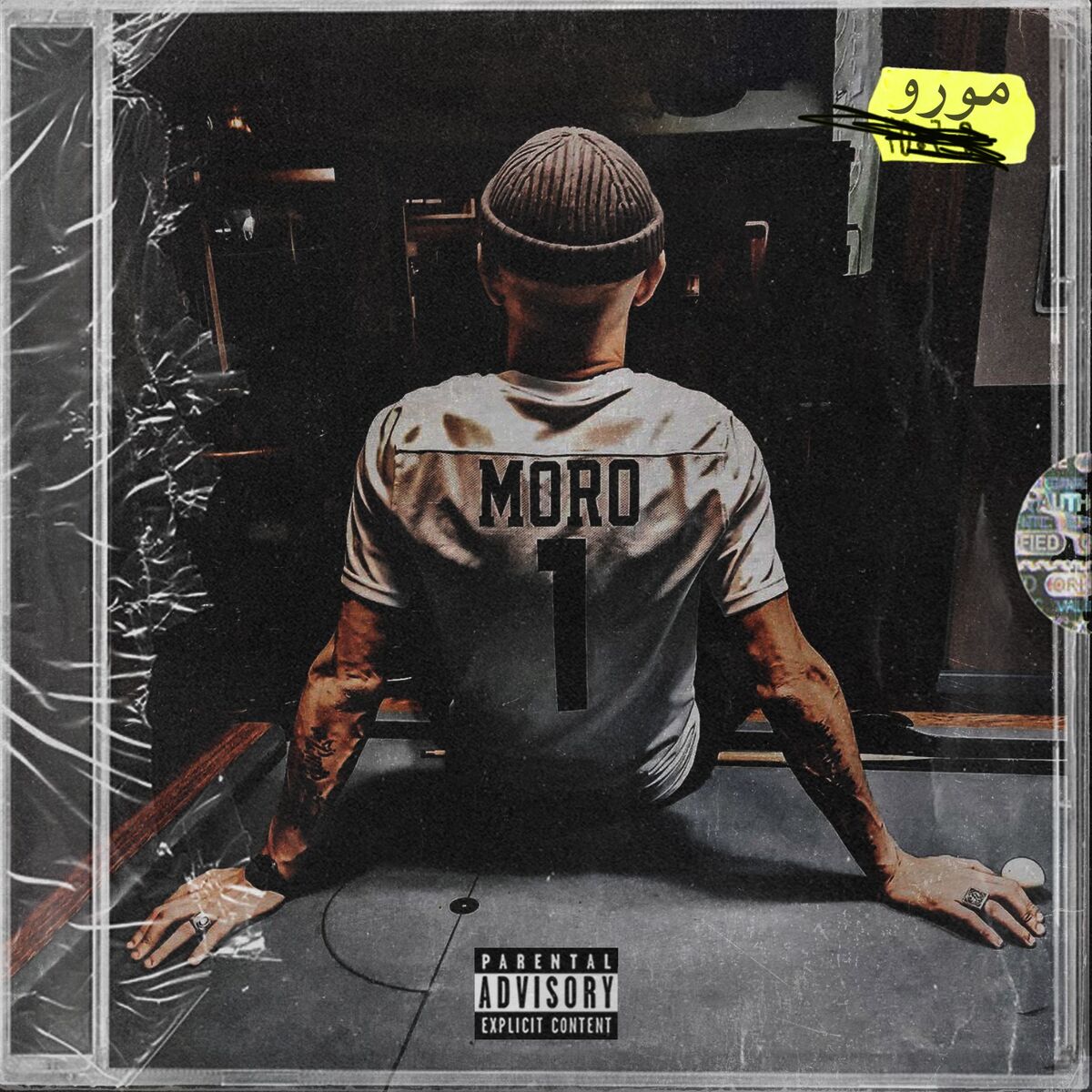 Album cover of Cagoulé