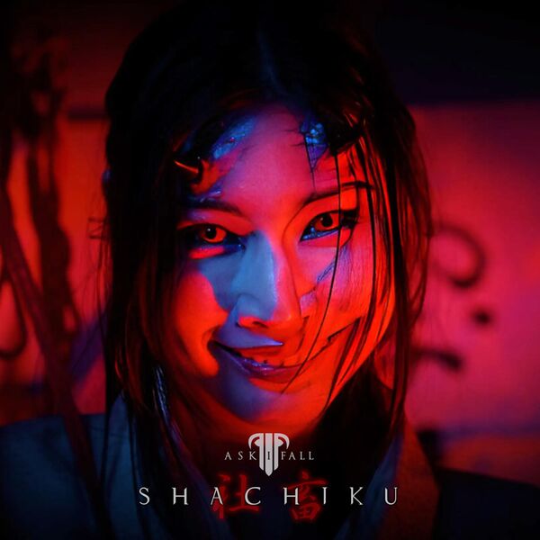ASK I FALL - 社畜 Shachiku [single] (2025)