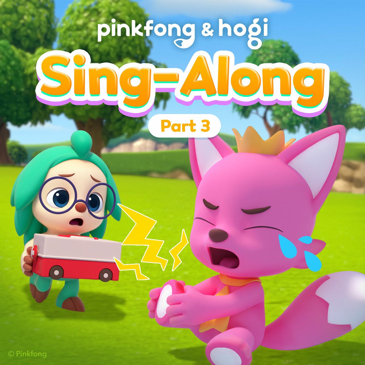 Album cover of Pinkfong & Hogi Sing-Along (Pt. 3)
