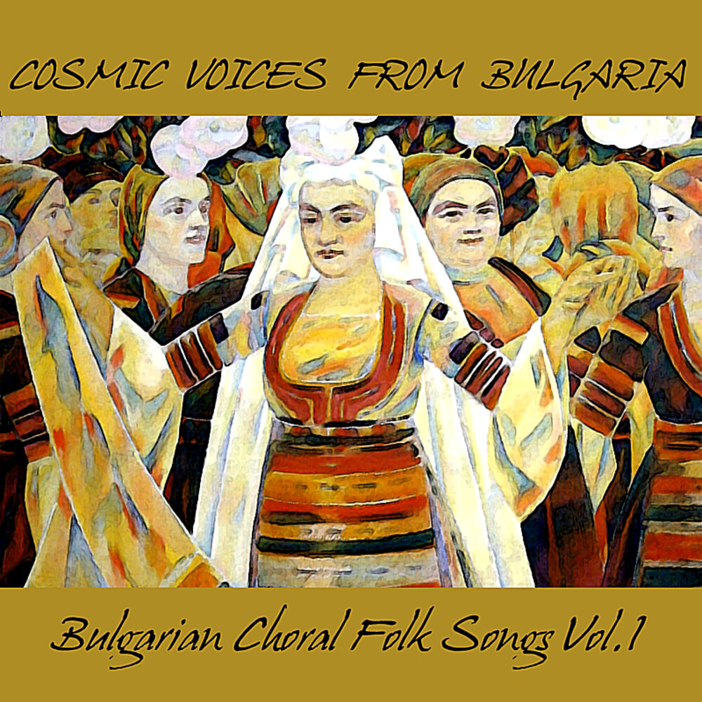 Picture of Bulgarian Choral Folk Songs, Vol.1