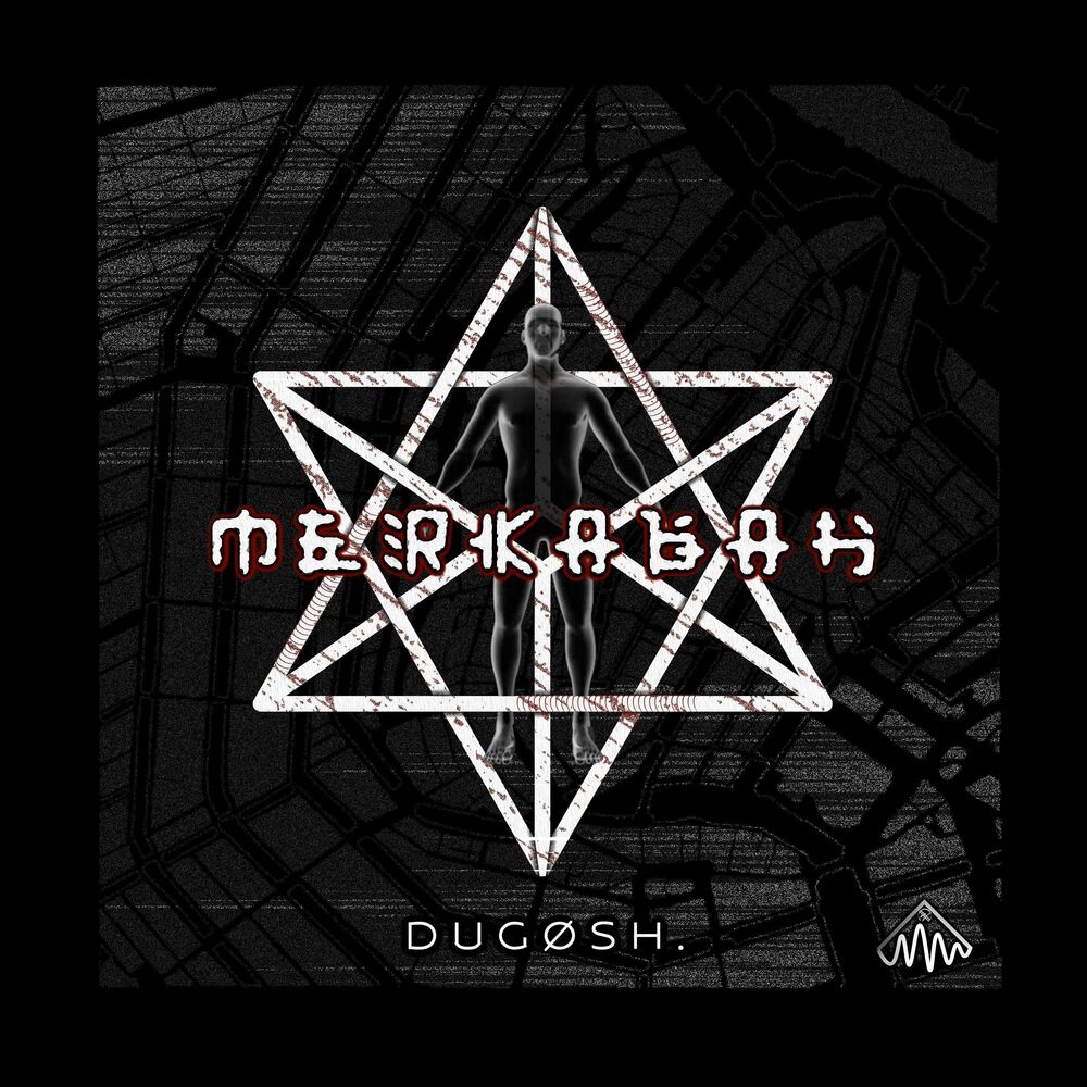 Picture of The Merkabah
