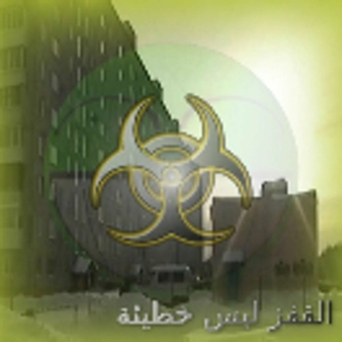 Album cover of jumpstyle bootleg