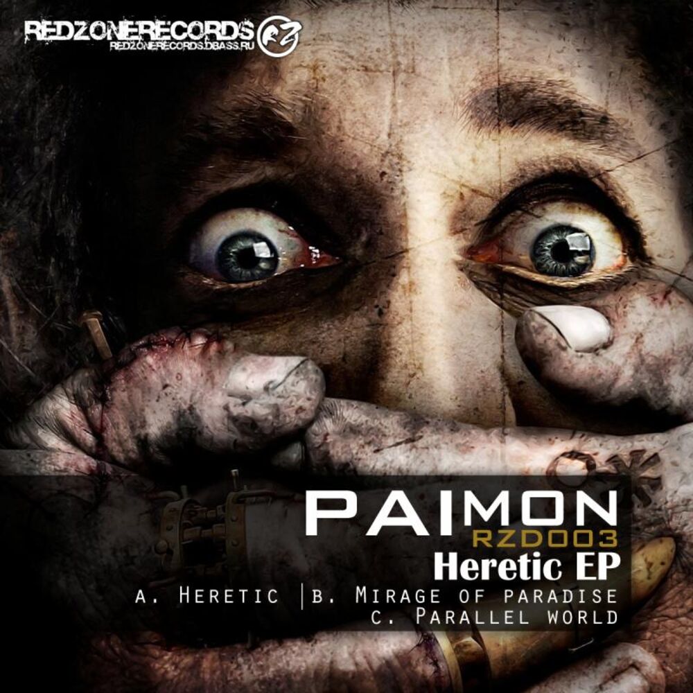 Picture of Heretic EP