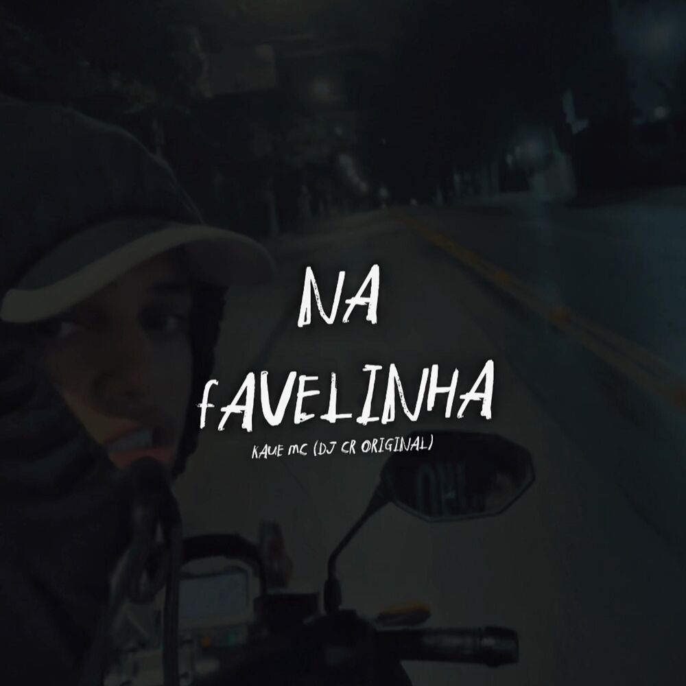 Picture of Na Favelinha