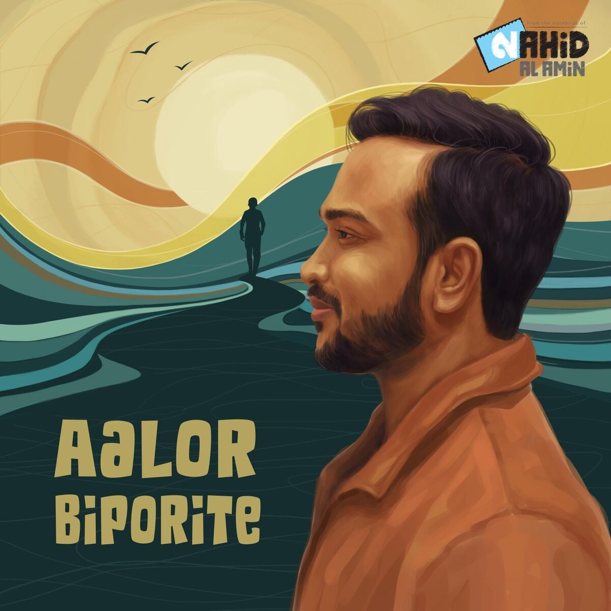 Album cover of Aalor Biporite