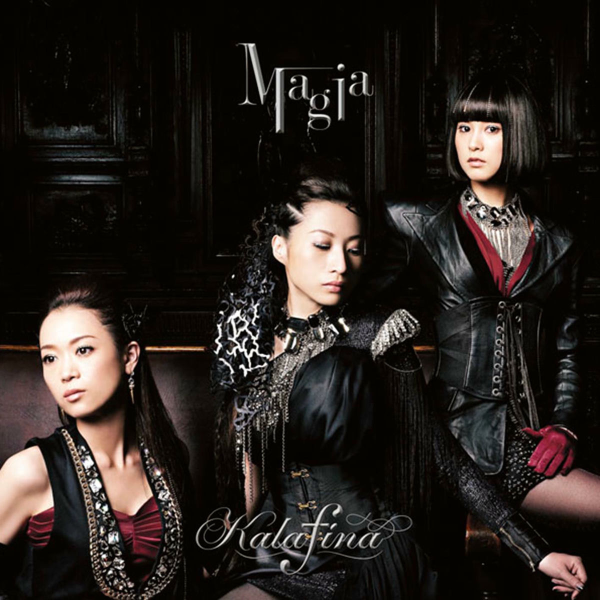 Album cover of Magia