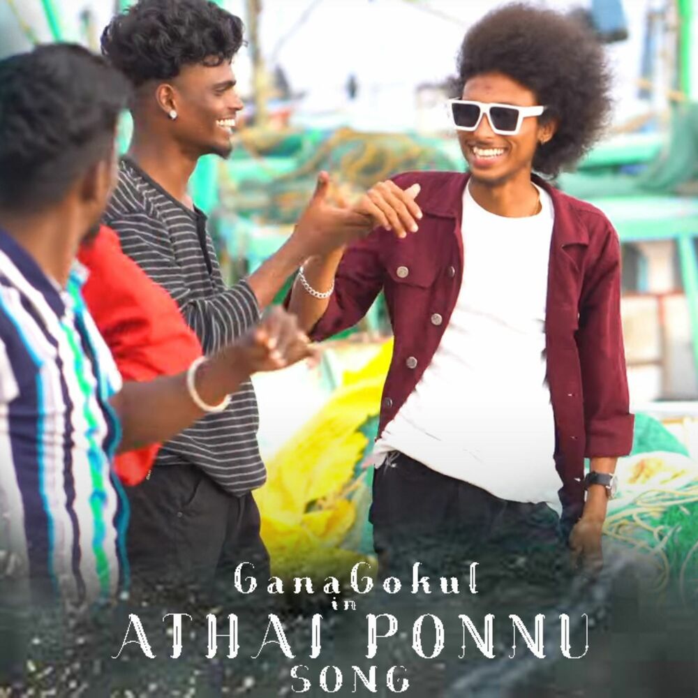 Picture of Athai Ponnu