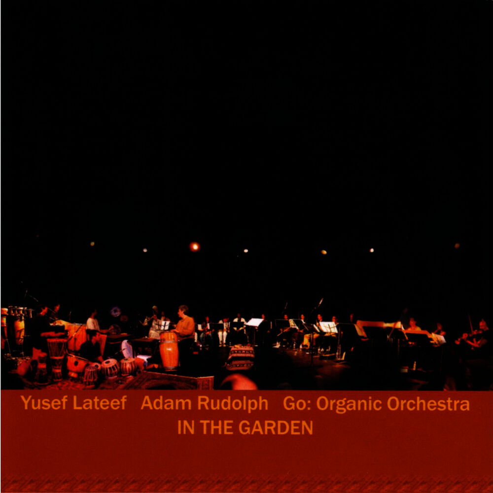 Picture of In The Garden