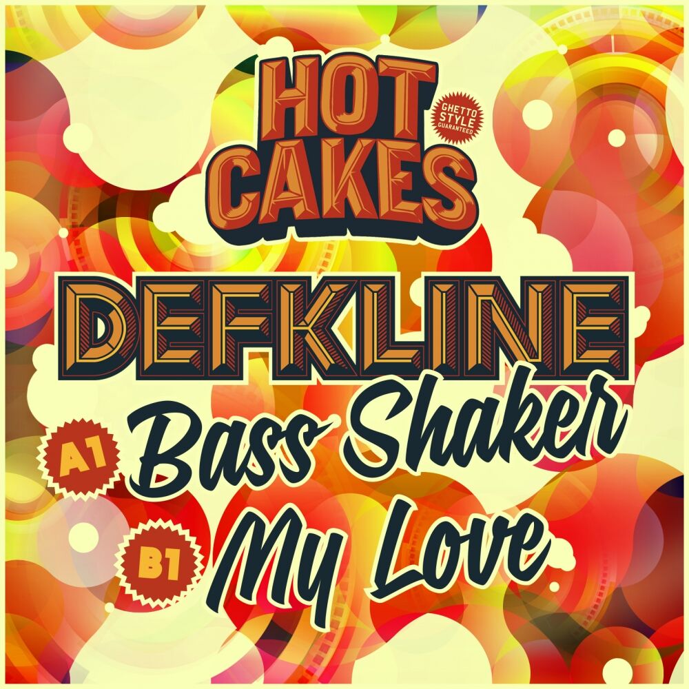 Picture of Bass Shaker