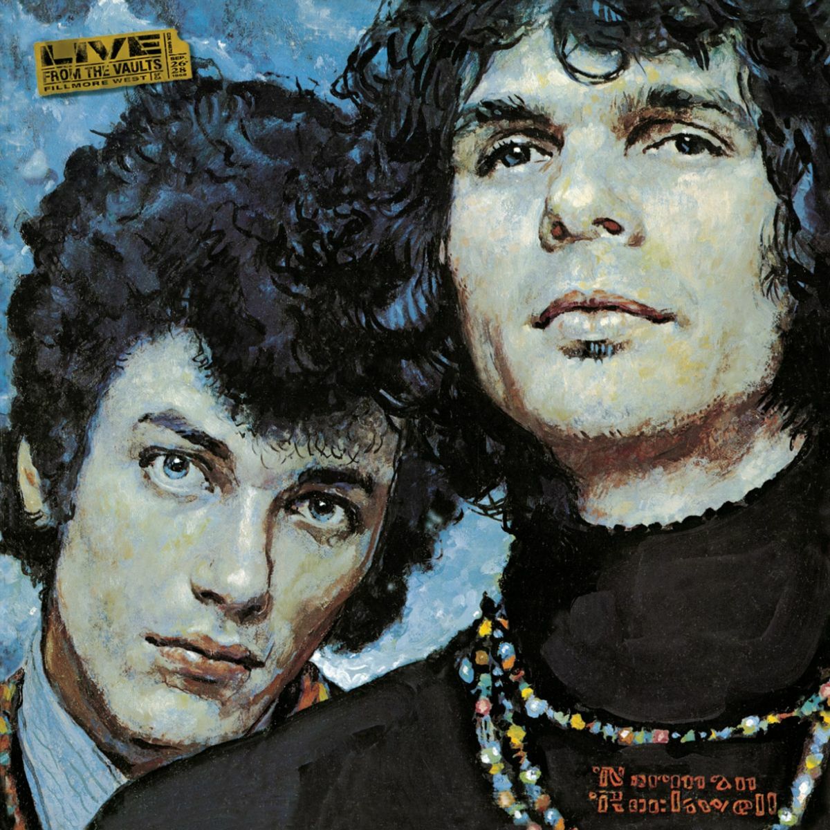 Album cover of The Live Adventures of Mike Bloomfield and Al Kooper