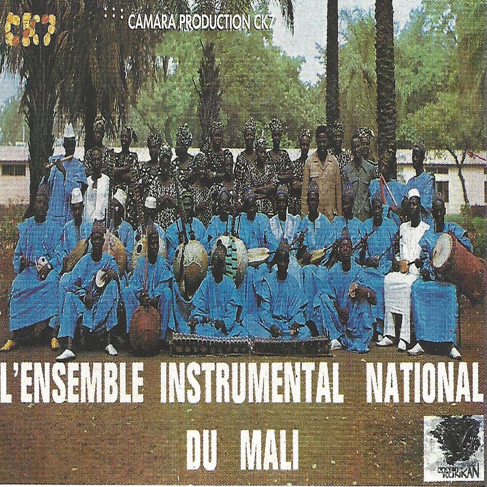 Picture of L'ensemble instrumental du Mali