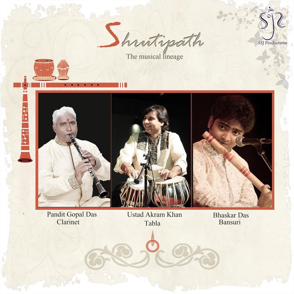 Picture of Shrutipath: The Musical Lineage