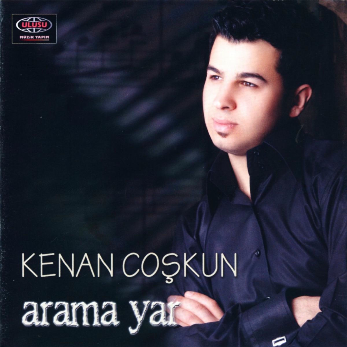 Album cover of Arama Yar