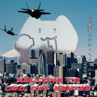 【レア】 YUC‘e ゆーしえ 直筆サイン入り CD2枚「beignet」 レア】 YUC'e ゆーしえ 直筆サイン入り CD2枚「beignet」