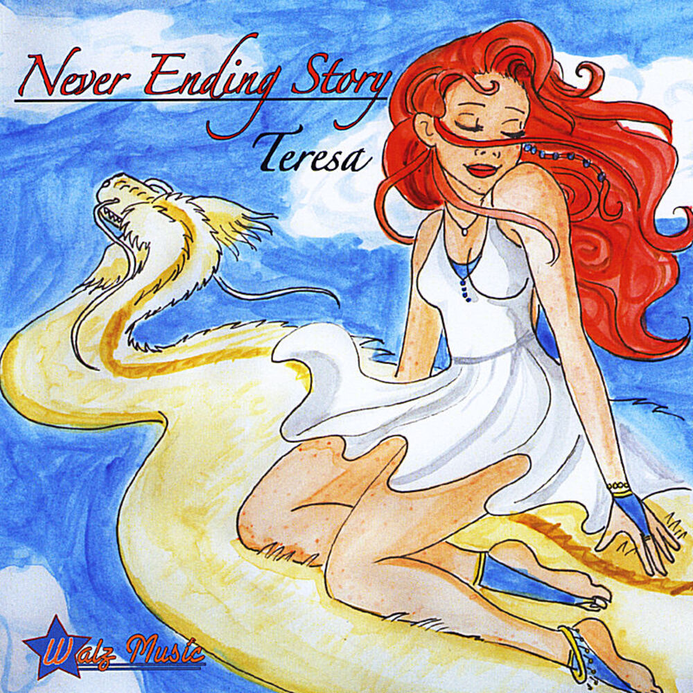 Picture of Never Ending Story
