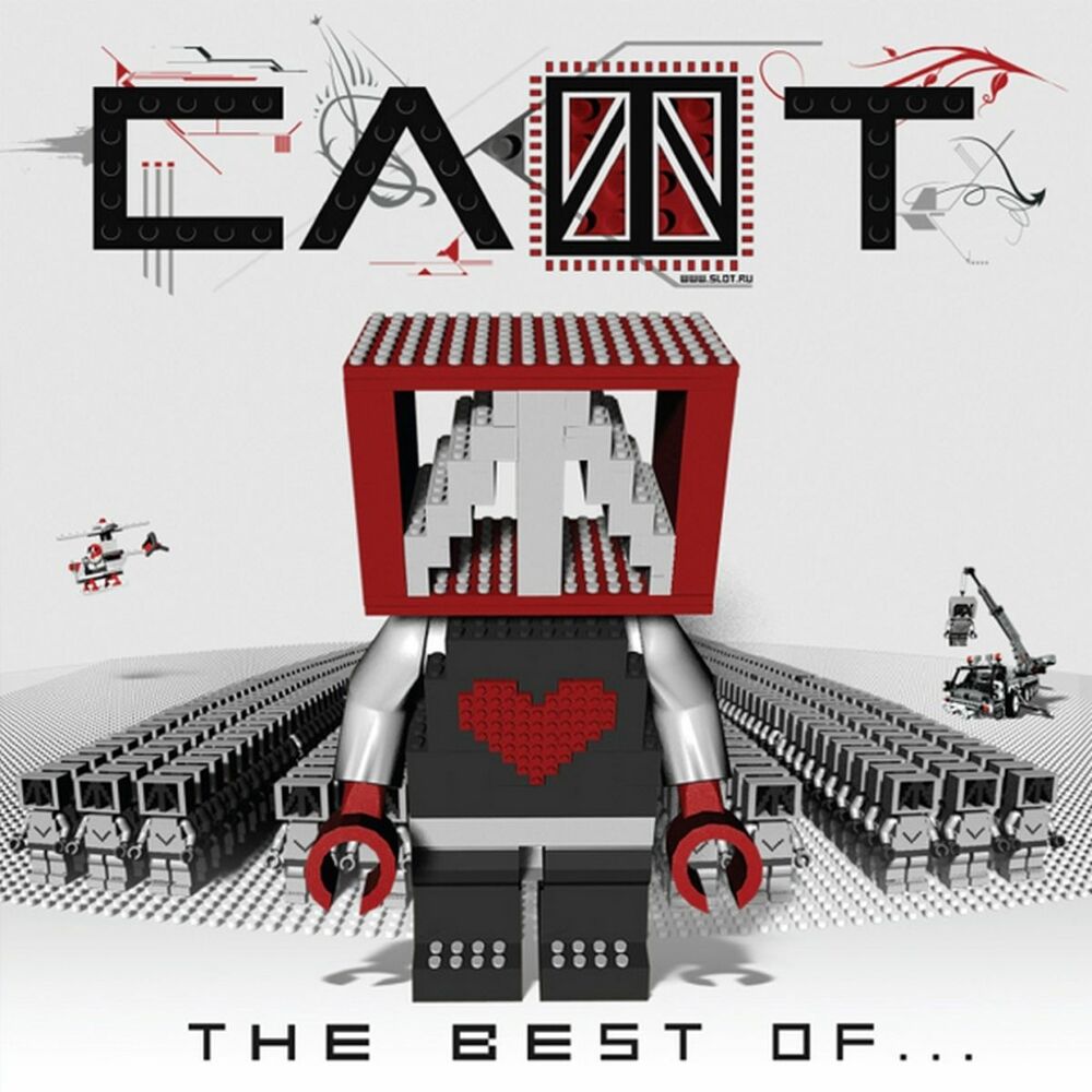 Picture of The Best Of...