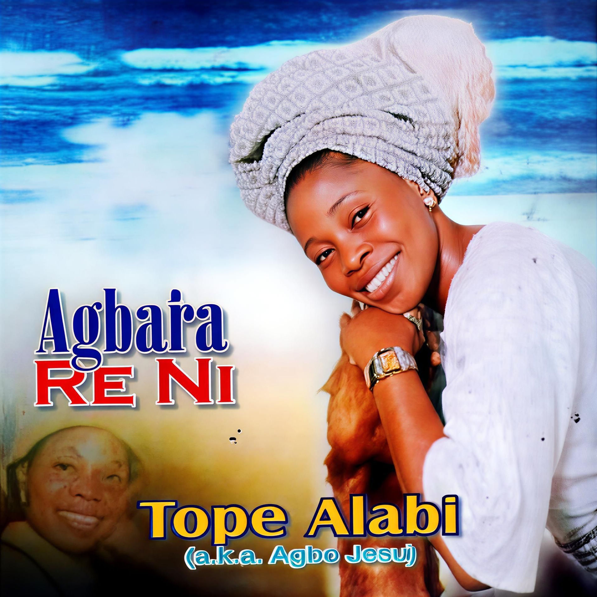 Album cover of Agbara Re ni