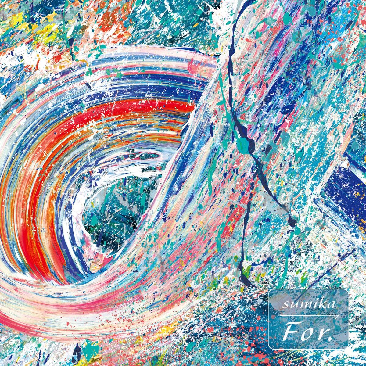 Album cover of For.