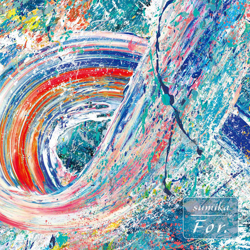 sumika - For. | Deezer