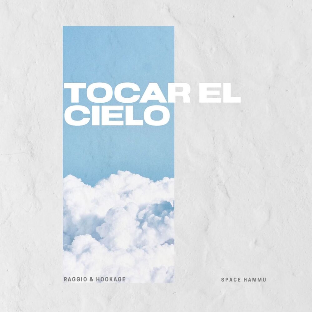 Picture of Tocar el Cielo