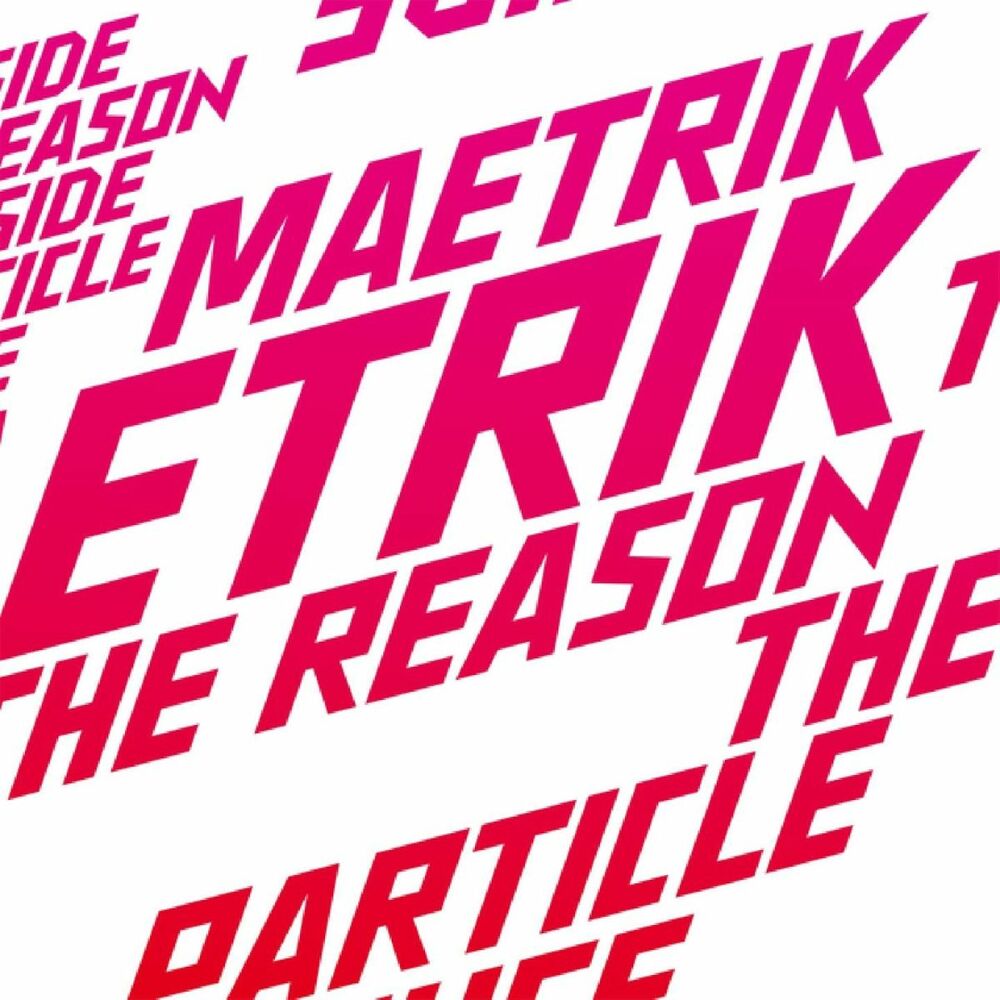 Picture of The Reason
