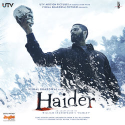 Capa de Ek Aur Bismil