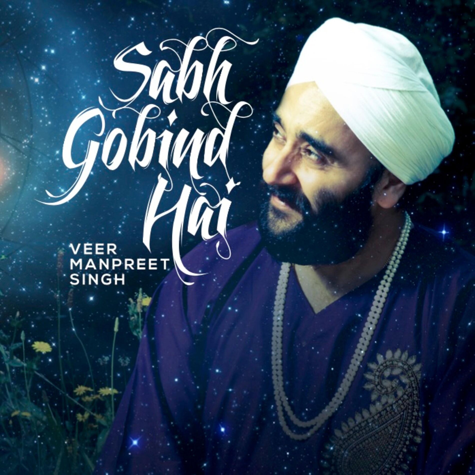 Album cover of Sabh Gobind Hai