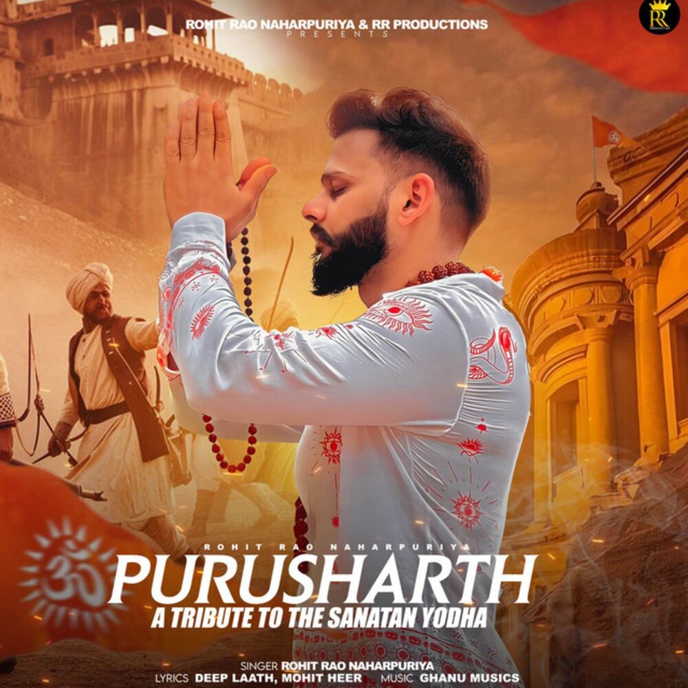 Picture of Purusharth A Tribute To The Sanatan Yodha