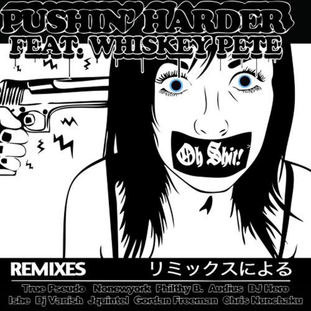 Picture of Pushin' Harder