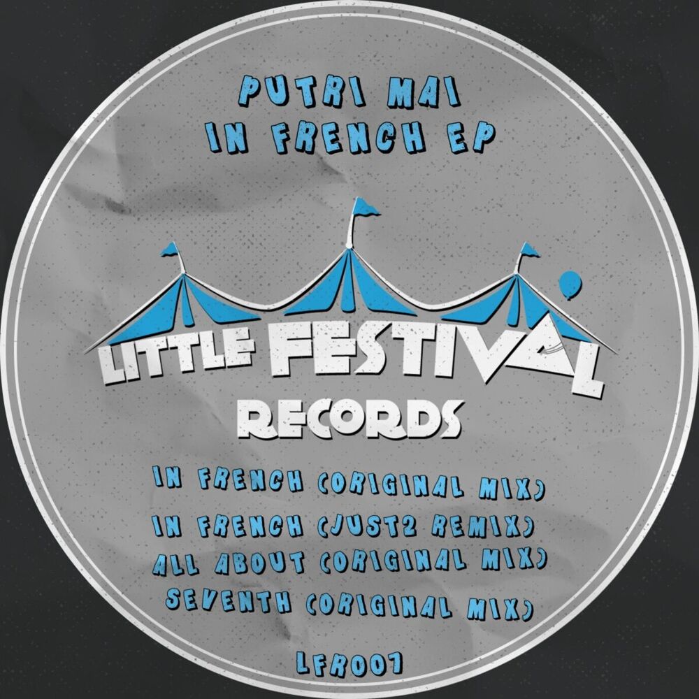 Picture of In French EP