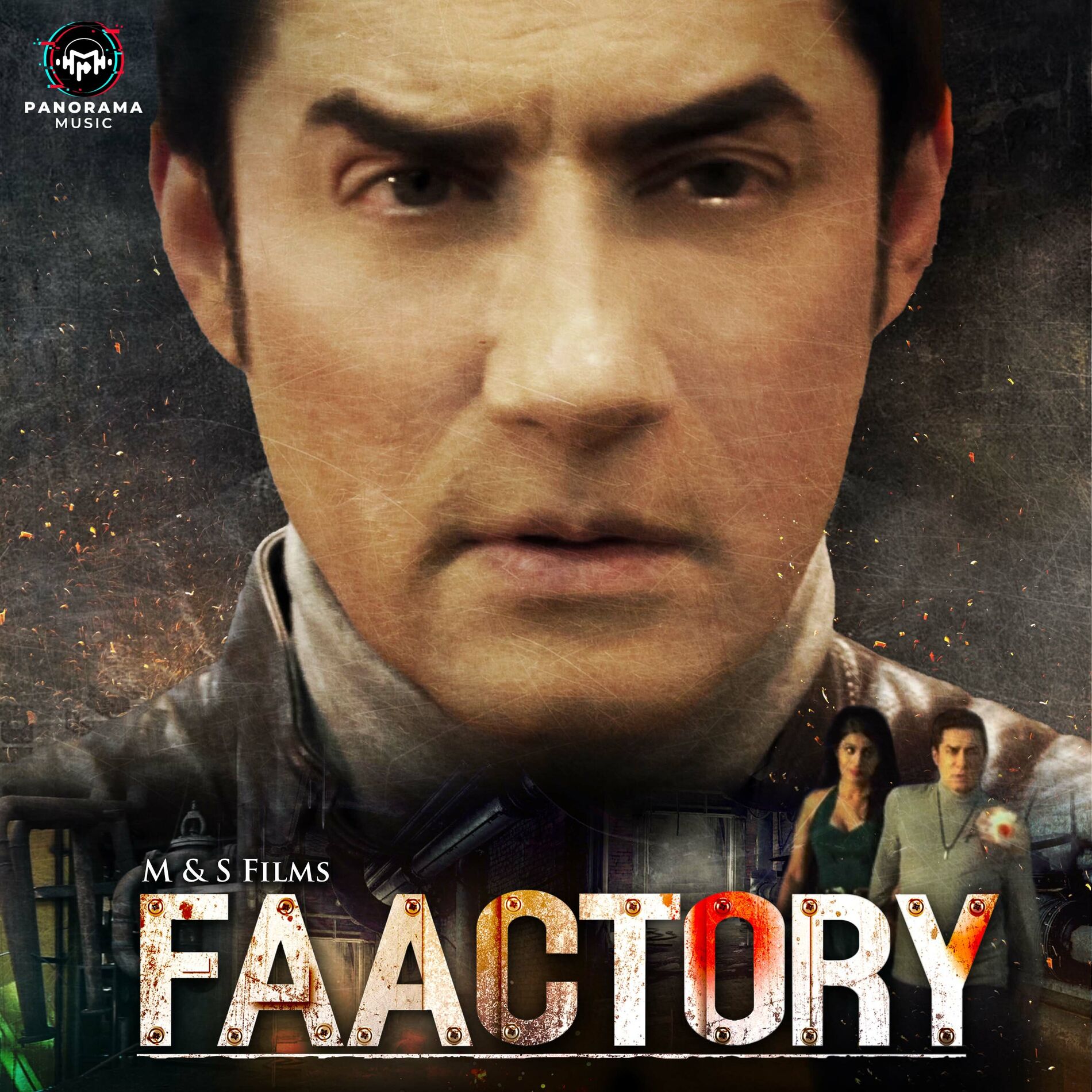 Album cover of Faactory (Original Motion Picture Soundtrack)