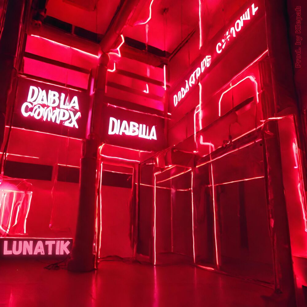Picture of Complejo de diabla