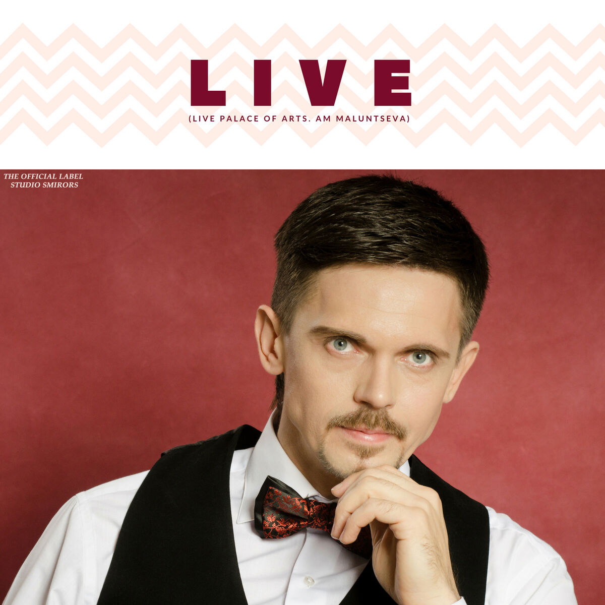 Album cover of Live (Live Palace of Arts. Am Maluntseva)