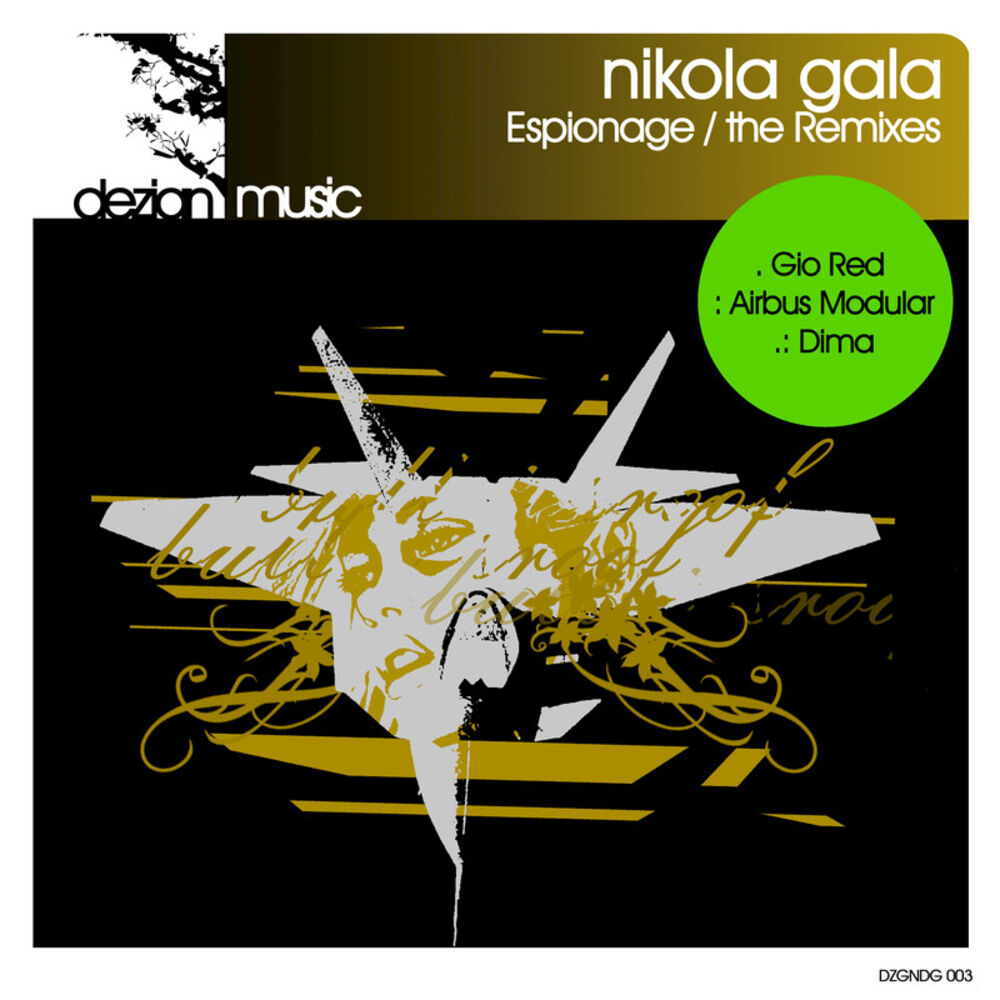 Picture of Espionage/the Remixes E.P.