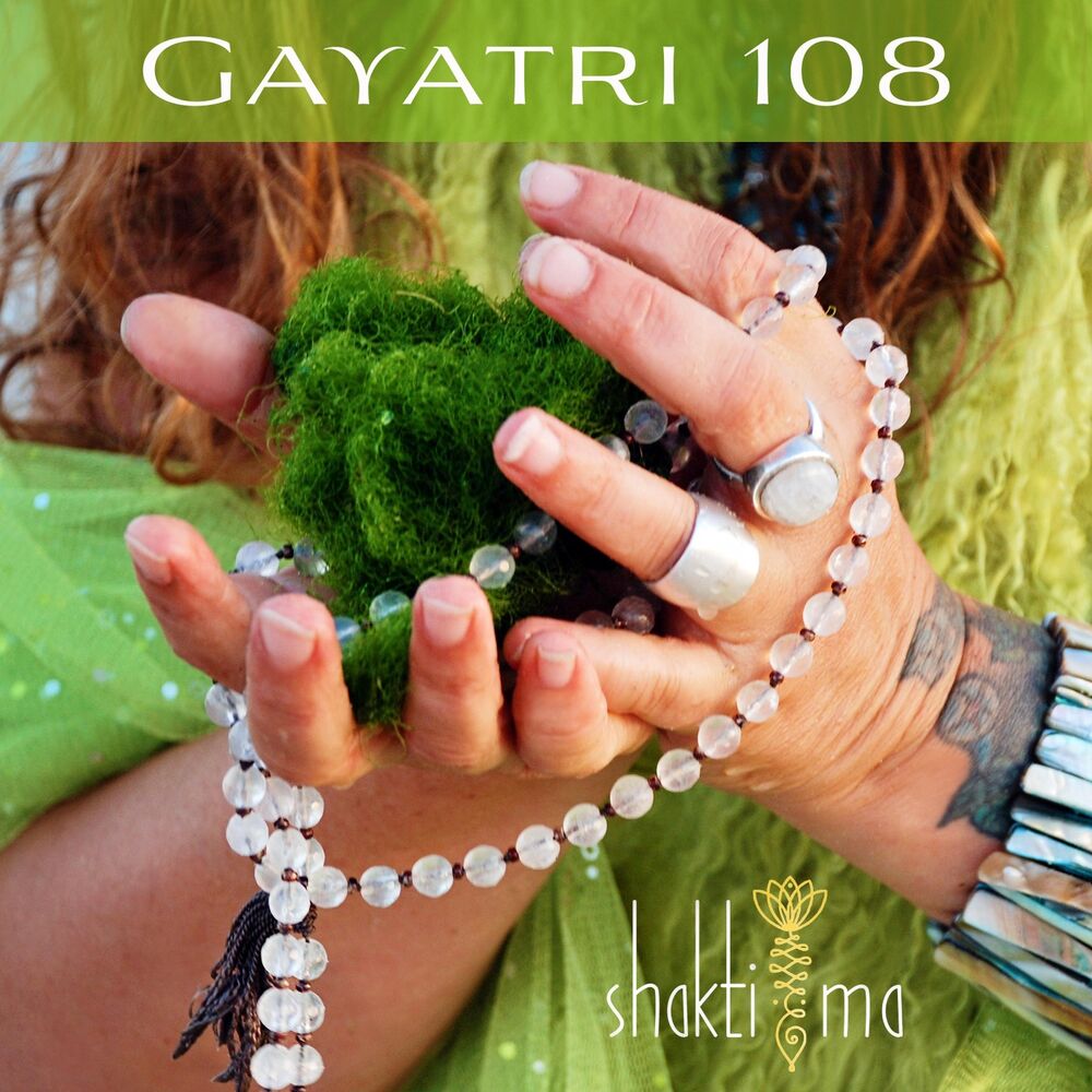 Picture of Gayatri 108