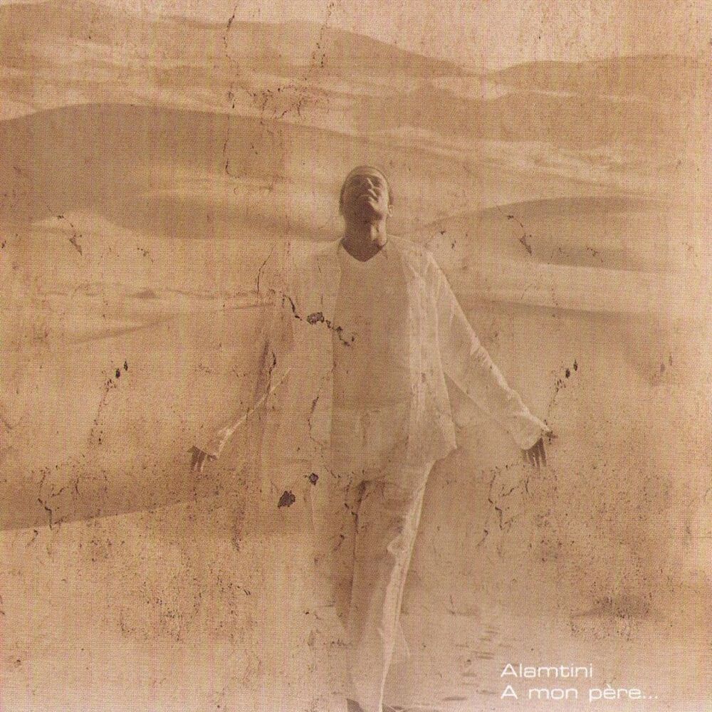 Picture of Alamtini