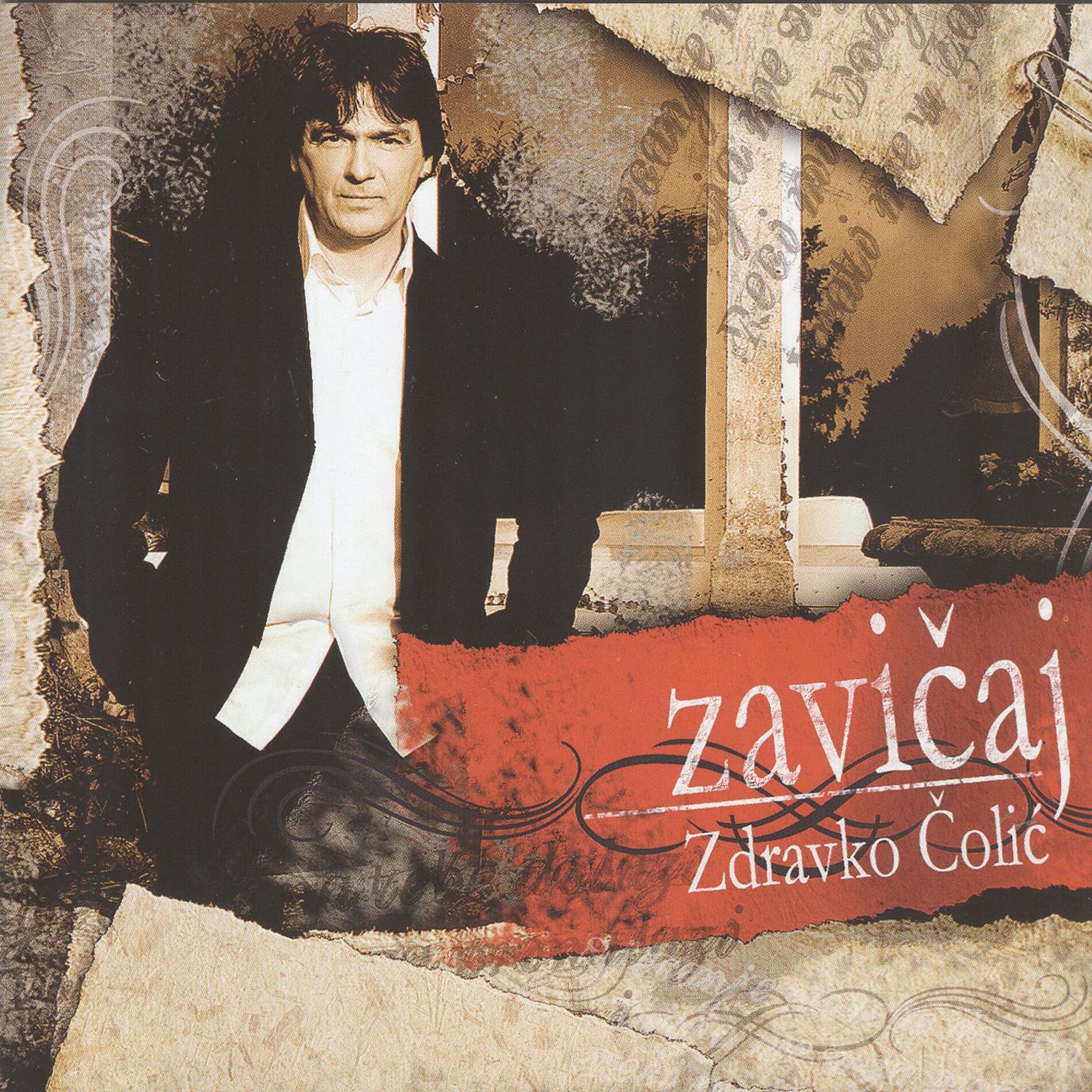 Album cover of Nevjera