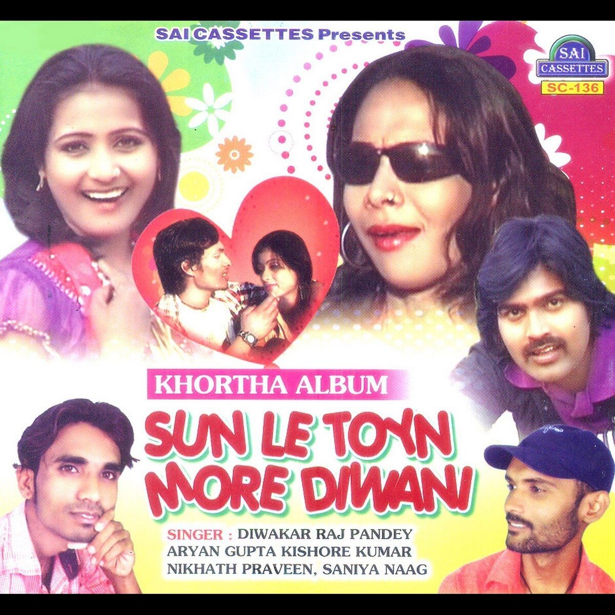 Album cover of Sun Le Toyn More Diwani