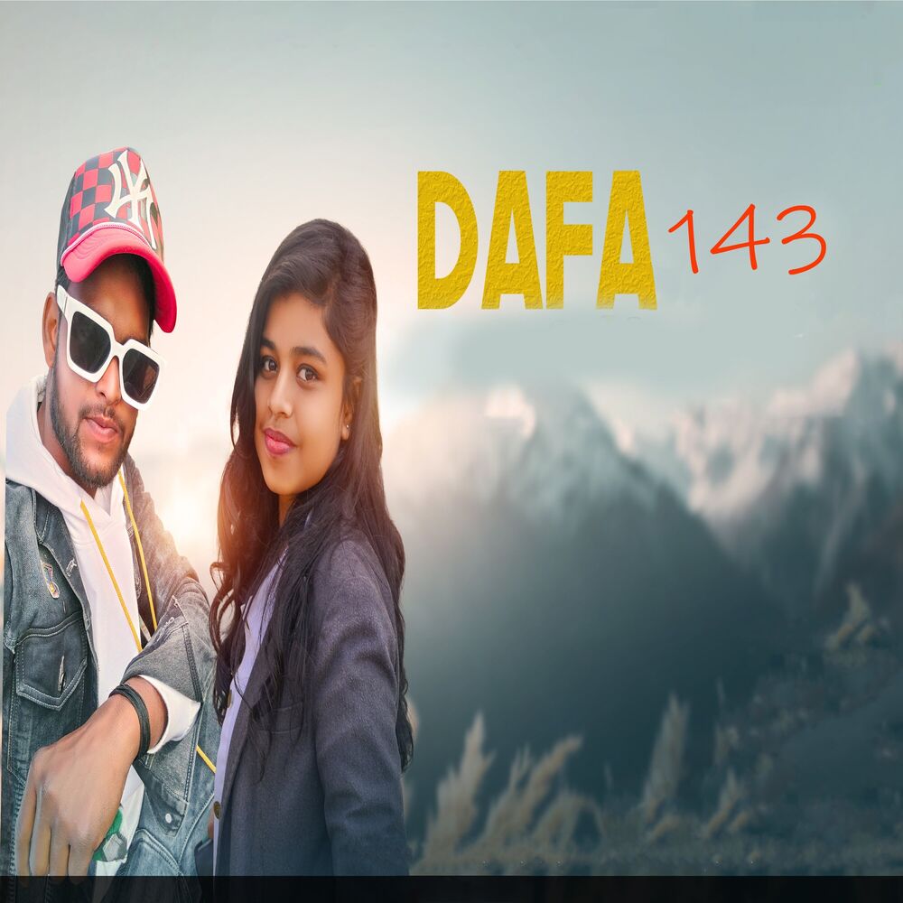 Picture of Dafa 143