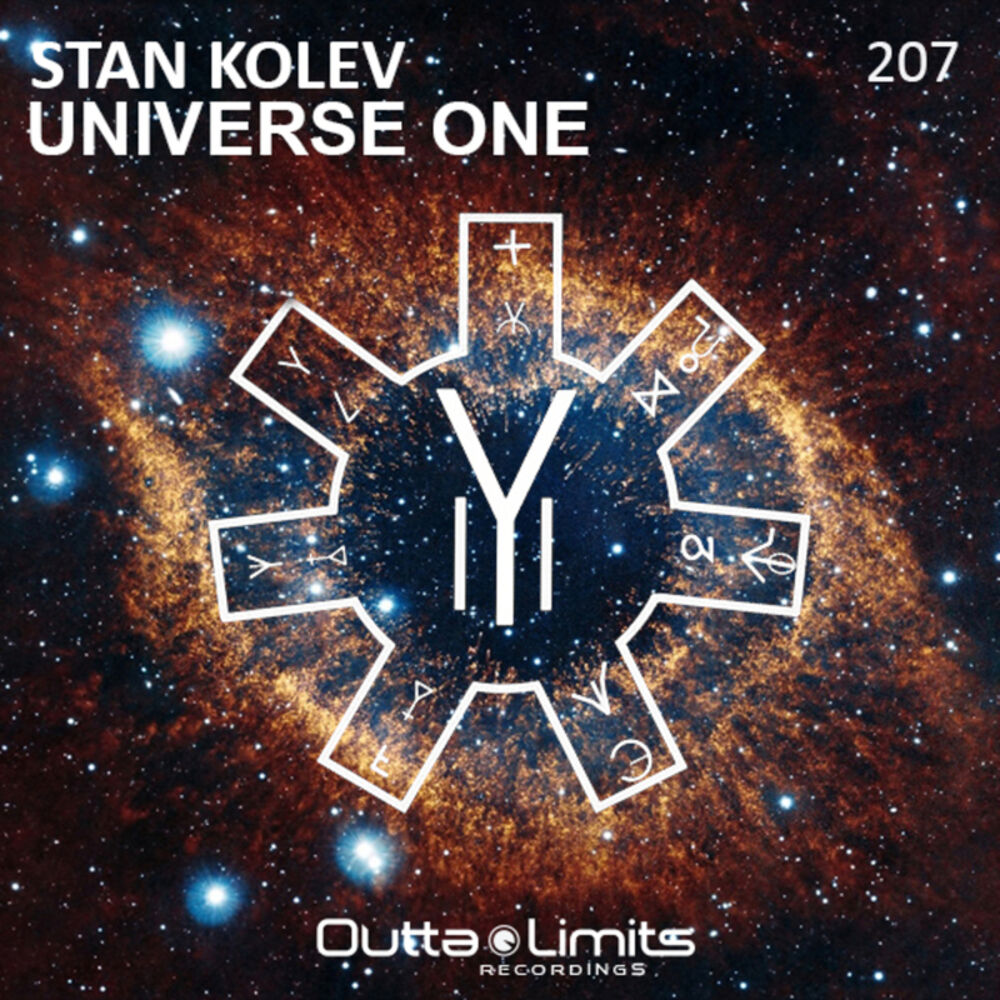 Picture of Universe One