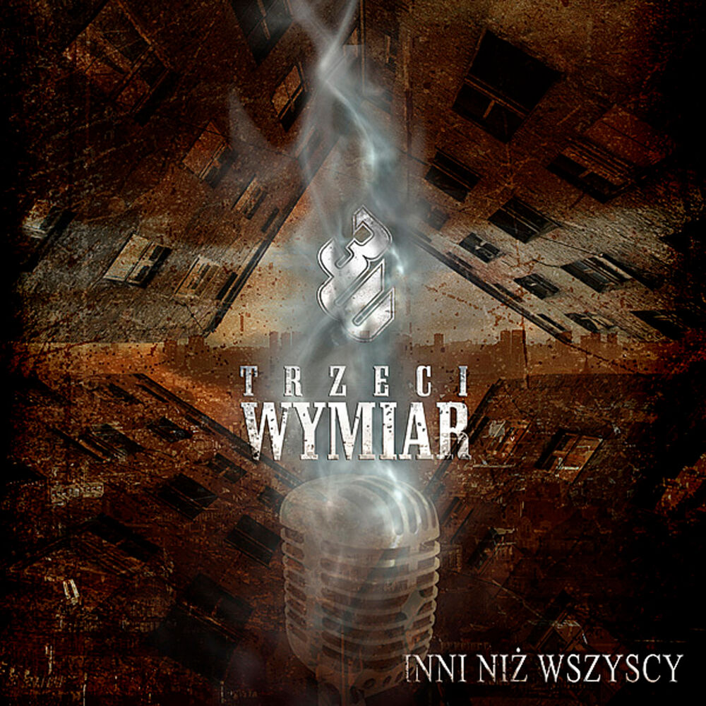 Picture of Inni Niż Wszyscy