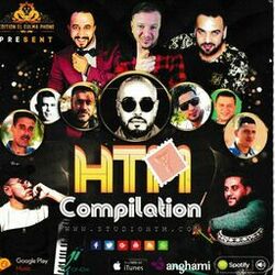 Cover of Lakhdar Ya Wildi