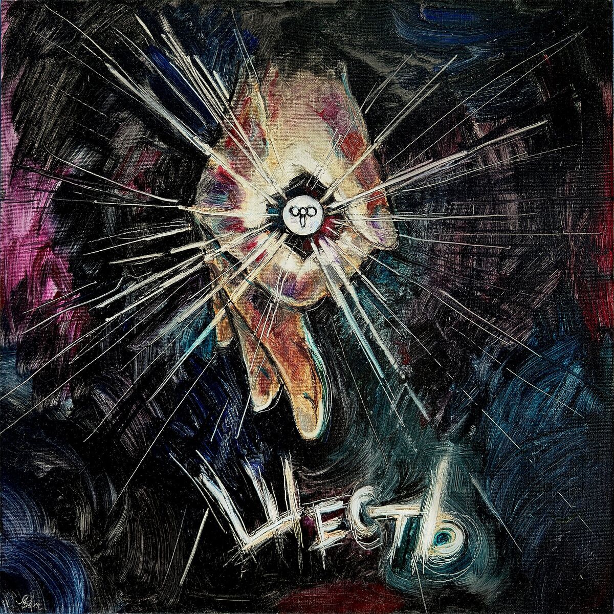 Album cover of Шесть