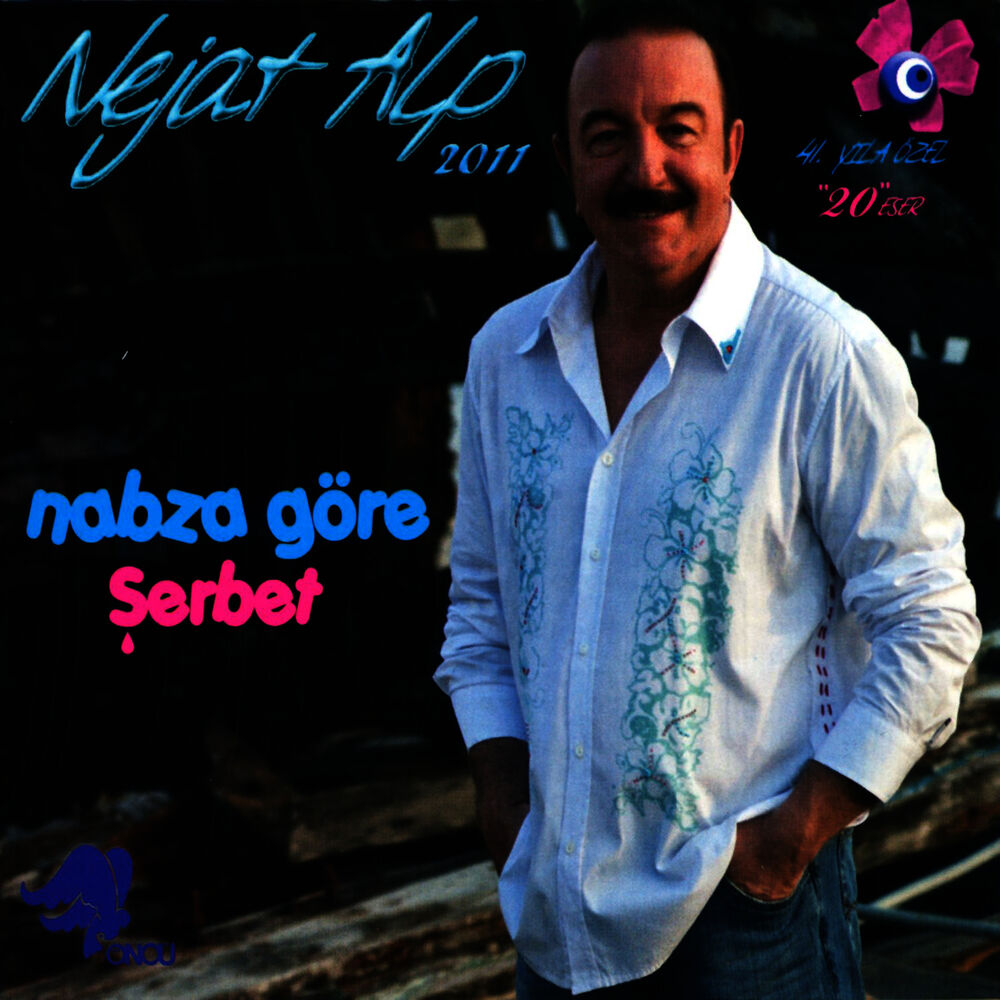 Picture of Nabza Göre Şerbet