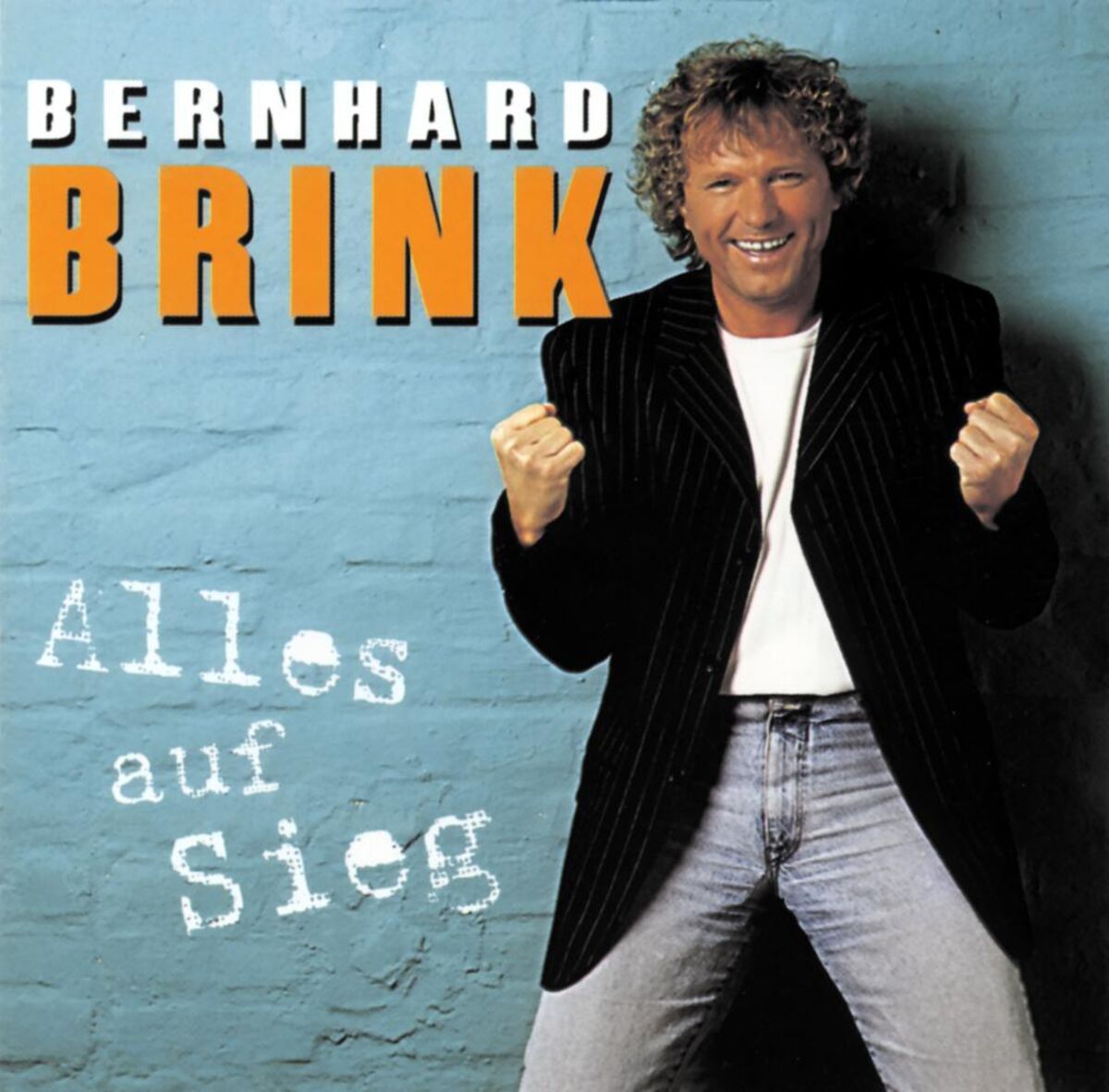 Album cover of Erst willst du mich, dann willst du nicht