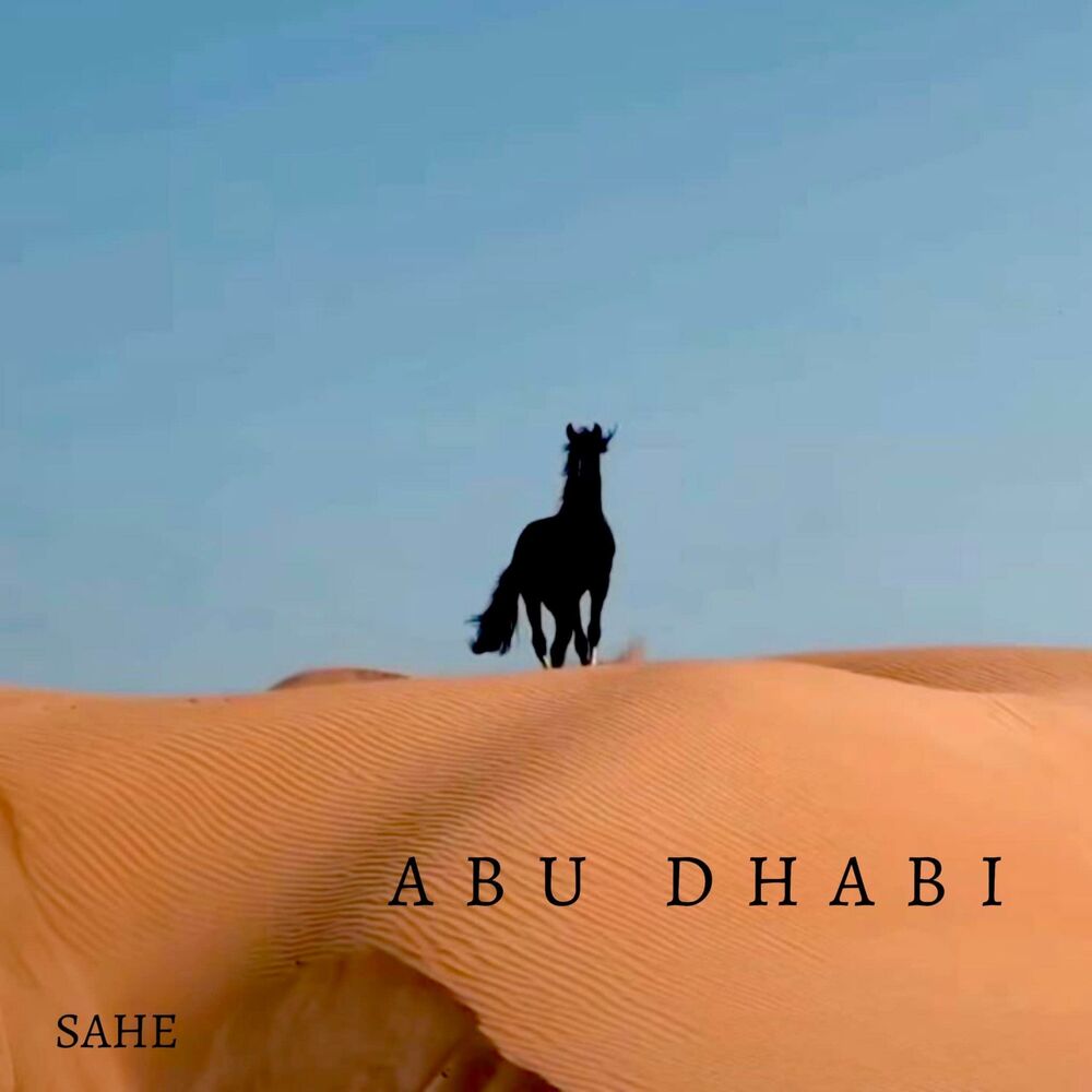 Picture of Abu Dhabi